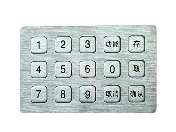 工業金屬鍵盤HR20...
